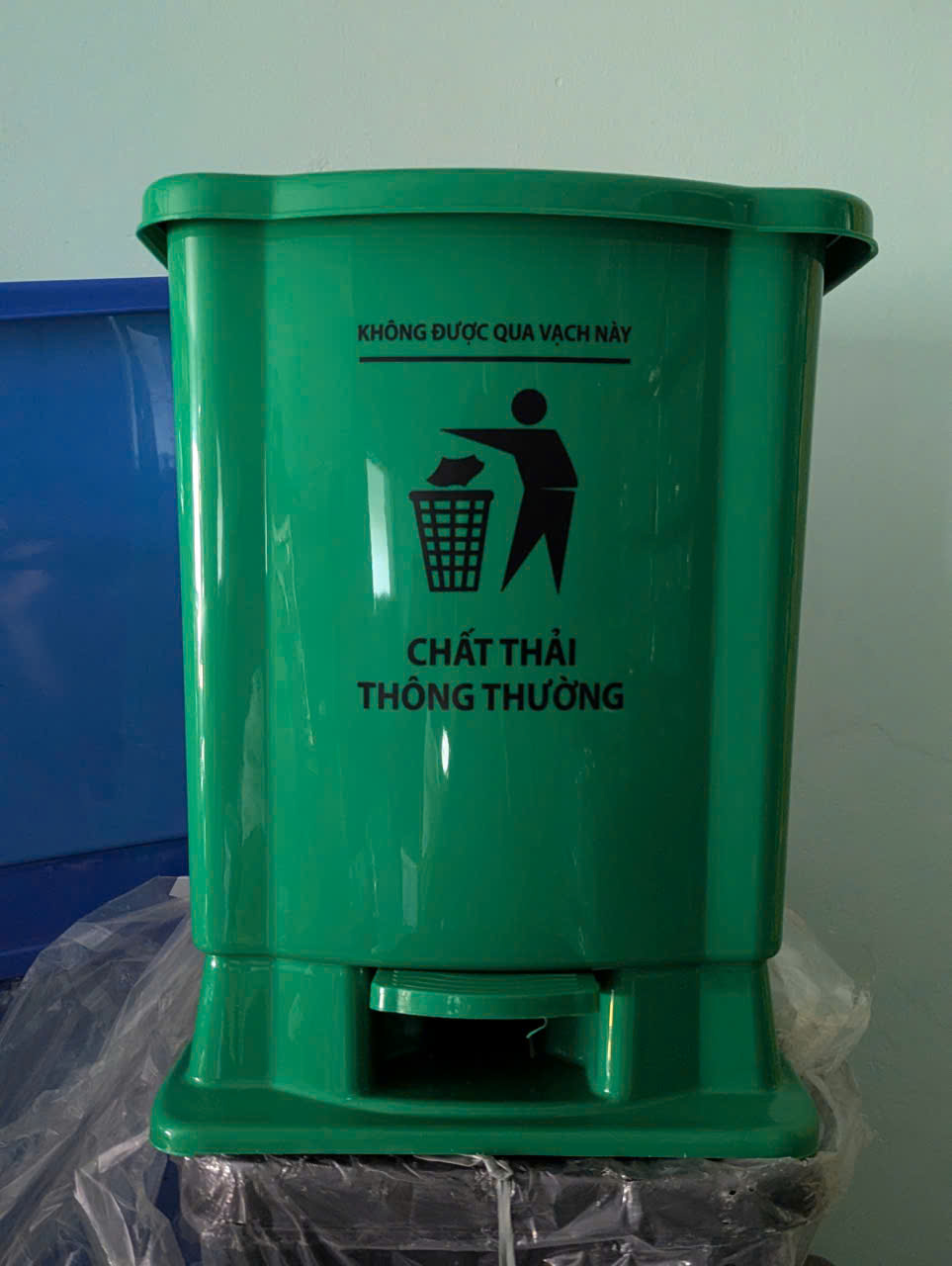 Thùng Rác Đạp Nhỏ 15L